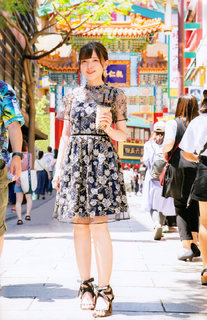 Akari Kitô feet photo thumbnail
