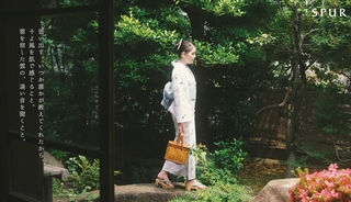 Akari Kitô feet photo thumbnail