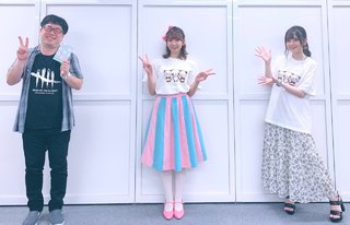 Akari Kitô feet photo thumbnail