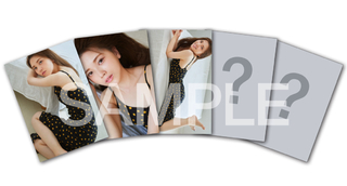 Akari Kitô feet photo thumbnail