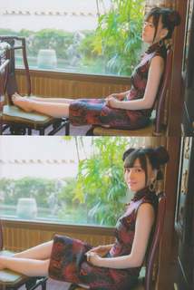 Akari Kitô feet photo thumbnail