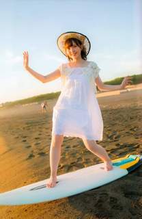 Akari Kitô feet photo thumbnail