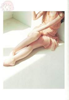 Akari Kitô feet photo thumbnail