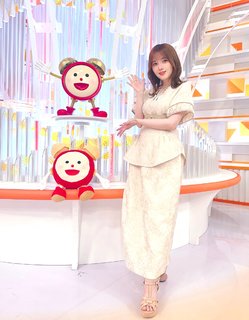 Akari Kitô feet photo thumbnail