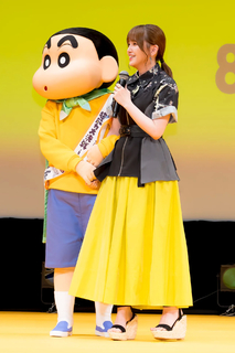 Akari Kitô feet photo thumbnail