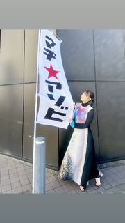 Akari Kitô feet photo thumbnail