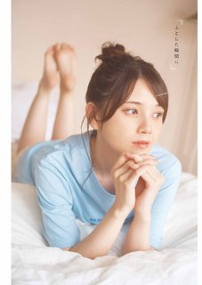 Akari Kitô feet photo thumbnail