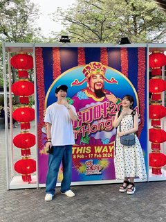 Akari Kitô feet photo thumbnail