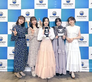 Akari Kitô feet photo thumbnail