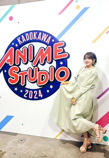 Akari Kitô feet photo thumbnail