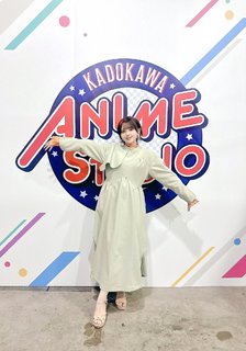 Akari Kitô feet photo thumbnail