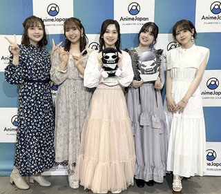 Akari Kitô feet photo thumbnail