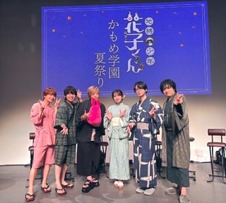 Akari Kitô feet photo thumbnail