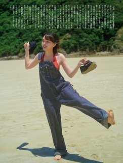 Akari Kitô feet photo thumbnail
