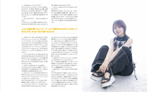 Akari Kitô feet photo thumbnail