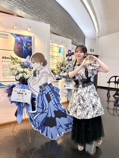 Akari Kitô feet photo thumbnail