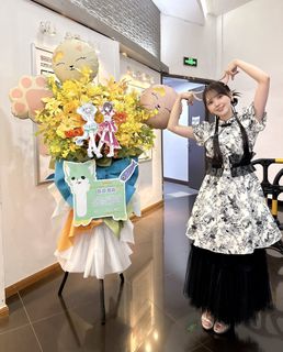Akari Kitô feet photo thumbnail