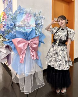 Akari Kitô feet photo thumbnail