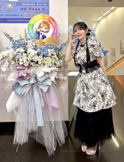 Akari Kitô feet photo thumbnail