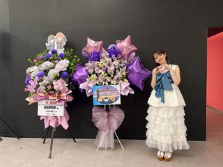 Akari Kitô feet photo thumbnail