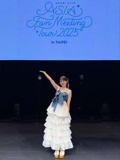 Akari Kitô feet photo thumbnail
