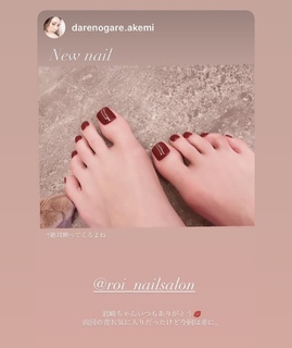Akemi Darenogare feet photo 7