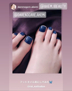 Akemi Darenogare feet photo 6