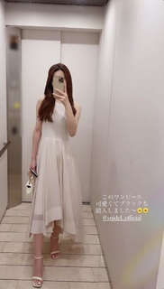 Akemi Darenogare feet photo 4