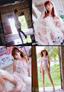 Aki Hoshino feet photo 3