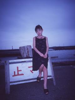 Aki Maeda feet photo 2