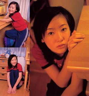 Aki Maeda feet photo 8