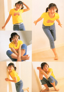Aki Maeda feet photo 5