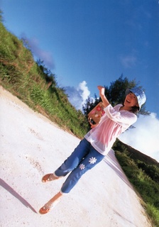 Aki Maeda feet photo 7