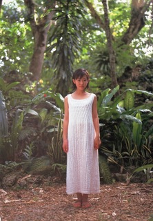 Aki Maeda feet photo 2