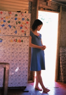 Aki Maeda feet photo 1