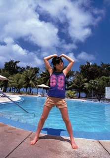 Aki Maeda feet photo 18