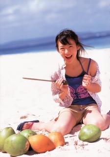 Aki Maeda feet photo 17