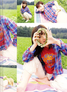 Aki Maeda feet photo 10