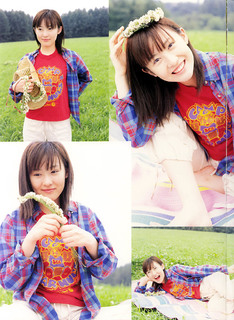 Aki Maeda feet photo 9