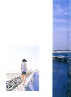 Aki Maeda feet photo 7