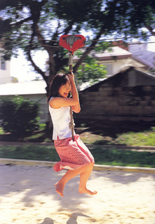 Aki Maeda feet photo 1