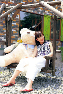 Aki Maeda feet photo 19