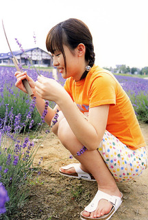 Aki Maeda feet photo 17