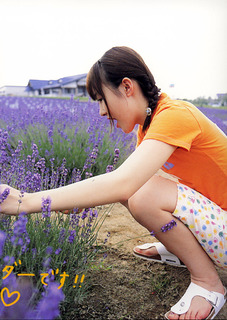 Aki Maeda feet photo 16