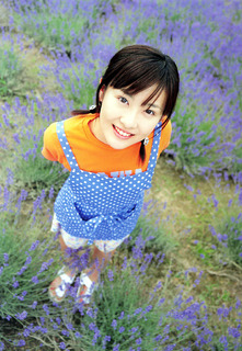 Aki Maeda feet photo 15