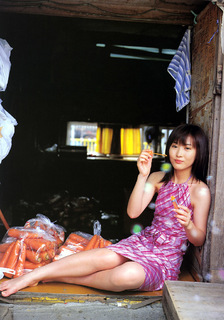 Aki Maeda feet photo 12