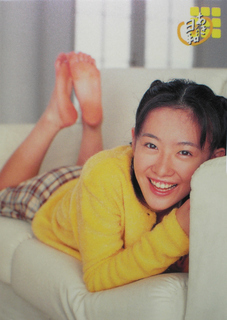 Aki Maeda feet photo 8