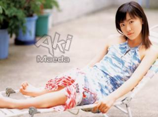 Aki Maeda feet photo 7