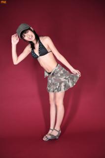 Akina Minami feet photo 16