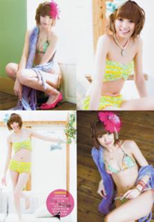 Akina Minami feet photo 12